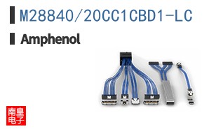 M28840/20CC1CBD1-LC