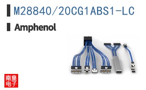 M28840/20CG1ABS1-LC