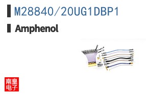 M28840/20UG1DBP1