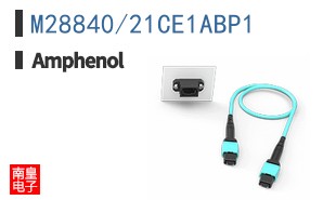 M28840/21CE1ABP1
