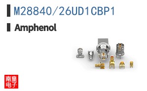 M28840/26UD1CBP1
