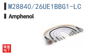 M28840/26UE1BBG1-LC