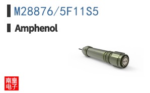 M28876/5F11S5