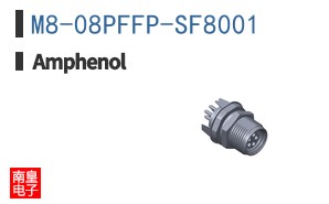M8-08PFFP-SF8001