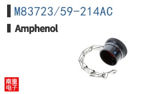 M83723/59-214AC