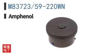 M83723/59-220WN