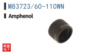 M83723/60-110WN