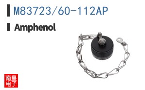 M83723/60-112AP