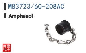 M83723/60-208AC