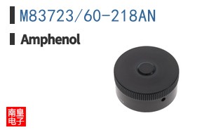 M83723/60-218AN