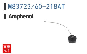 M83723/60-218AT