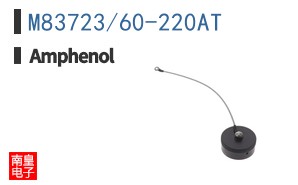 M83723/60-220AT