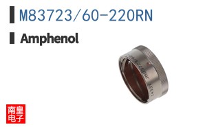 M83723/60-220RN