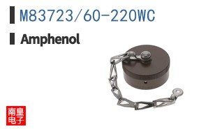 M83723/60-220WC