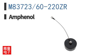 M83723/60-220ZR