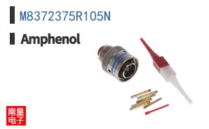 M8372375R105N