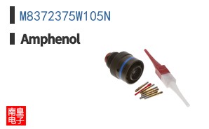 M8372375W105N