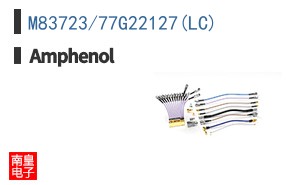 M83723/77G22127(LC)