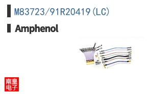 M83723/91R20419(LC)