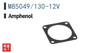 M85049/130-12V