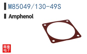 M85049/130-49S