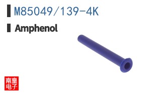 M85049/139-4K