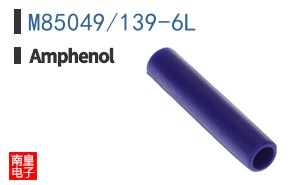 M85049/139-6L