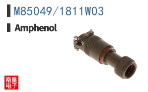 M85049/1811W03