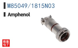 M85049/1815N03