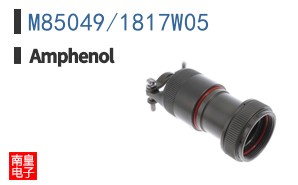 M85049/1817W05