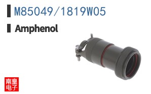 M85049/1819W05