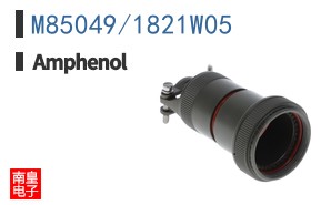 M85049/1821W05