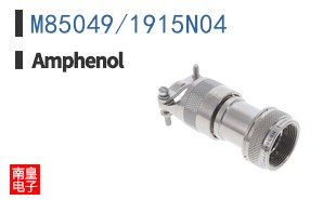 M85049/1915N04