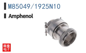 M85049/1925N10