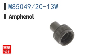 M85049/20-13W