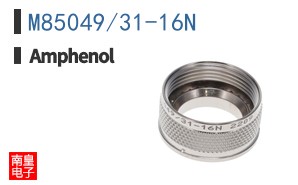 M85049/31-16N