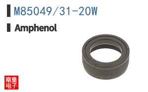 M85049/31-20W