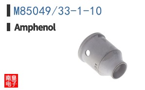 M85049/33-1-10