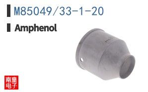 M85049/33-1-20