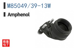 M85049/39-13W
