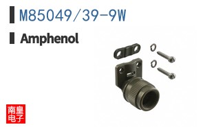 M85049/39-9W
