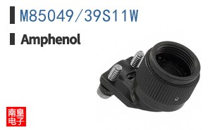 M85049/39S11W