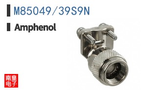 M85049/39S9N