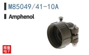 M85049/41-10A