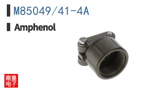 M85049/41-4A