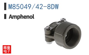 M85049/42-8DW