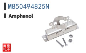 M850494825N