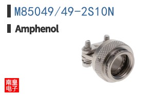 M85049/49-2S10N