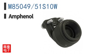 M85049/51S10W