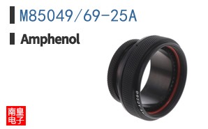 M85049/69-25A